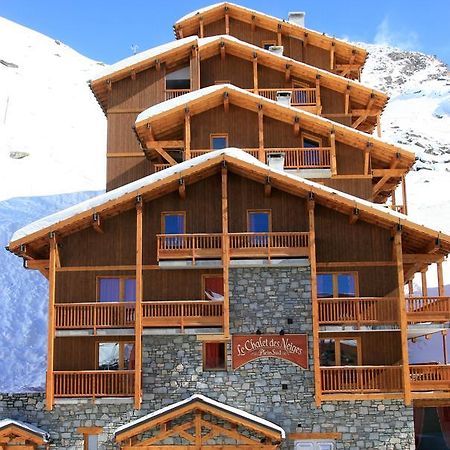 Chalet Des Neiges Plein Sud Val Thorens Pokój zdjęcie